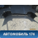Бампер задний Mercedes ML/GLE (W166) 2011> Мерседес