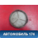 Колпак легкосплавного диска 2204000125 Mercedes S (W220) 1998-2005 Мерседес