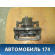 Суппорт передний правый Toyota Corolla E15 2006-2013 Королла 150