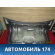 Крышка багажника  31335491 Volvo S40 2004-2012 Вольво