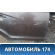 Дверь правая задняя PBA6201020Y98 Lifan Myway 2016> Майвей