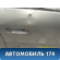 Дверь передняя правая 6700144040 Toyota Nadia (SXN15) 1998-2003 Надя