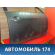 Дверь передняя правая 80100BA030 Nissan Primera (P12) 2002-2008 Премьера