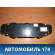 Блок управления отопителем 7820A116XA Mitsubishi Lancer 10 (CX,CY) 2007-2017 Лансер