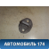 Ответная часть замка двери MN127079 Mitsubishi Outlander (GF) 2012> Оутлендер