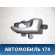 Ручка двери 82623GD000 Hyundai i30 (GD) 2012-2017 Ай 30