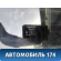 Дверь багажника Toyota Prius (ZVW30) 2009-2016 Приус