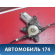 Стеклоподъемник задний 21704014 Iran Khodro Samand 2003> Саманд