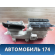 Корпус отопителя 7800A034 Mitsubishi Lancer 10 (CX,CY) 2007-2017 Лансер