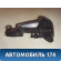 Кнопка многофункциональная Toyota Avensis II (T250) 2003-2008 Авенсис 2
