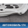 Крышка багажника 0K2NB52610 Kia Spectra (SD) 2001-2011 Спектра
