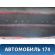 Дверь передняя левая 3345181 Volvo 440 1988-1996 Вольво