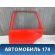 Дверь задняя левая 3344951 Volvo 440 1988-1996 Вольво
