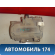 Компрессор кондиционера 8837048021 Lexus RX400h (MHU38) 2005-2009 Лексус