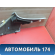 Обшивка стойки задняя 2206950337 Mercedes S (W220) 1998-2005 Мерседес