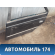 Дверь задняя левая Peugeot 405 (4B) 1992-1997 Пежо 405