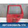 Дверь задняя правая 3344952 Volvo 440 1988-1996 Вольво