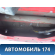 Дверь задняя правая 3344952 Volvo 440 1988-1996 Вольво
