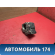 Заслонка дроссельная Volkswagen Polo (6R1 Sed RUS) 2011> Поло