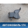 Дефлектор воздуховода передний правый Nissan Bluebird Sylphy (G10) 2000-2005 Блюберд Силфи