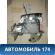 Кулиса АКПП Porsche Cayenne 2003-2010 Кайен