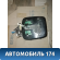 Кулиса АКПП Porsche Cayenne 2003-2010 Кайен