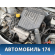 Двигатель K7JA710 Renault Logan 2005-2014 Логан
