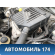 Двигатель K7JA710 Renault Logan 2005-2014 Логан