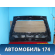 Дверь багажника верхняя 6700560D51 Toyota Land Cruiser (VDJ200) 2008> Ленд Крузер 200