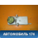 Бачок главного тормозного цилиндра 9680931580 Citroen C4 II (B7) 2011> С4