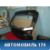 Дверь багажника KDY16202XD Mazda CX 5 2012-2017 Мазда