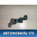 Петля двери задней XS4AA26800BB Ford Focus 1 (DFW) 1998-2005 Фокус 1