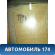 Стекло двери задней левой 1092949 Ford Focus 1 (DFW) 1998-2005 Фокус 1