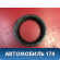 Гайка топливного насоса Ford Focus 3 (CB8) 2011-2019 Фокус 3