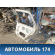 Дверь задняя правая Opel Vectra A 1988-1995 Вектра А