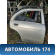 Дверь задняя правая 821001N530 Nissan Pulsar (N15) 1995-2000 Пульсар