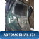 Дверь задняя левая Ford Focus USA 1 1999-2005 Фокус 1