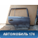 Дверь задняя правая Toyota Carina E 1992-1997 Карина Е