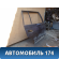 Дверь задняя правая Toyota Carina E 1992-1997 Карина Е
