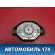 Подушка безопасности в руль Renault Logan 2005-2014 Рено Логан