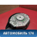 Подушка безопасности в руль Renault Logan 2005-2014 Рено Логан