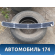 Решетка в капот Mercedes E (W211) 2002-2009 Мерседес