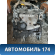 Двигатель K7JA710 Renault Logan 2005-2014 Логан