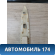 Накладка блока управления стеклоподъемниками передняя правая Lifan Solano 2010-2016 Солано