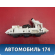 Блок управления отопителем 3M5T19980AD Ford Focus 2 (CB4) 2005-2011 Фокус 2