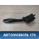Переключатель стеклоочистителей MR588982 Mitsubishi Lancer 9 (CS) (CS1A) 2003-2008 Лансер 9
