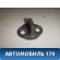 Ответная часть замка двери 813501C010 Hyundai Accent 2 (ТАГАЗ) (LC) 1999-2012 Акцент