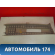 Обшивка стойки центральной LC6268211 Mazda MPV 2 (LW) 1999-2006 Мазда МПВ