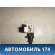 Датчик температуры 976143X000 Hyundai i30 (GD) 2012-2017 Ай 30