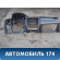 Торпедо 735416880 Fiat Punto 3 (199) 2005-2018 Пунто 3